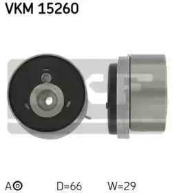 VKM 15260 SKF Натяжной ролик, ремень ГРМ VKM 15260 SKF Натяжной ролик, ремень ГРМ